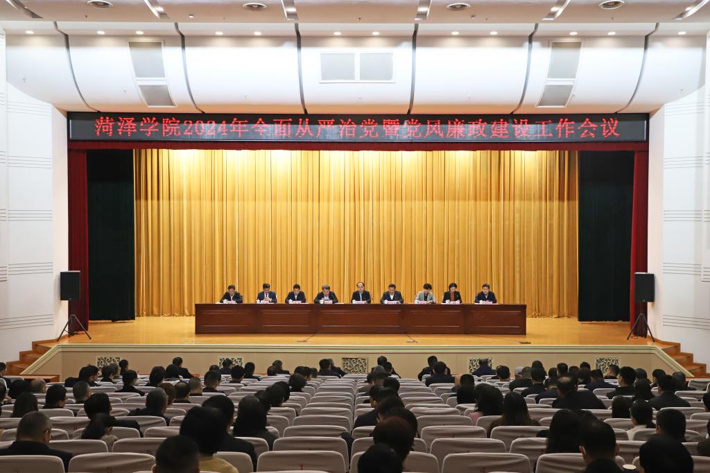 bwin必赢在线登录入口