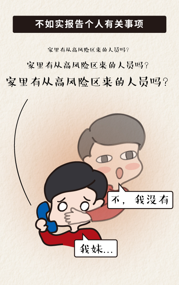 bwin必赢在线登录入口