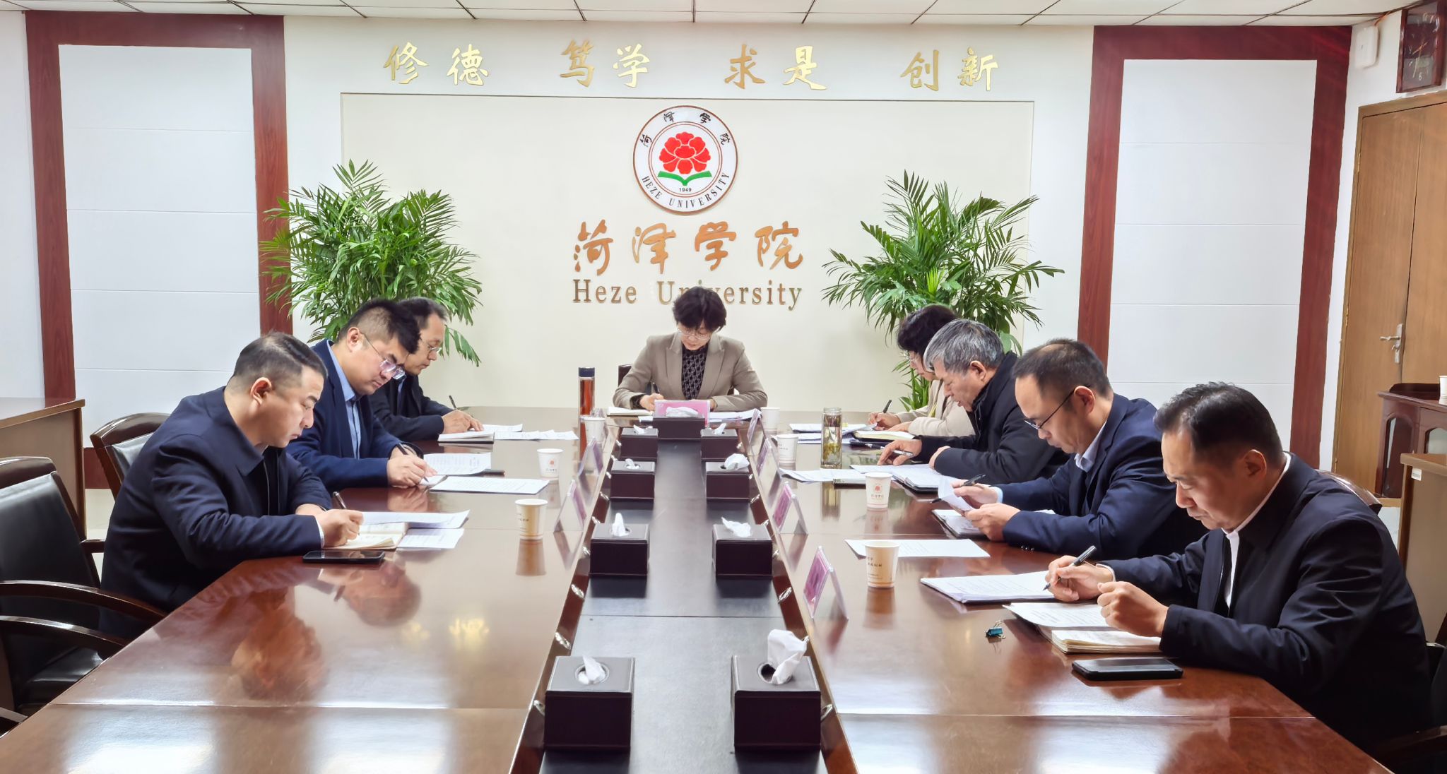 bwin必赢在线登录入口