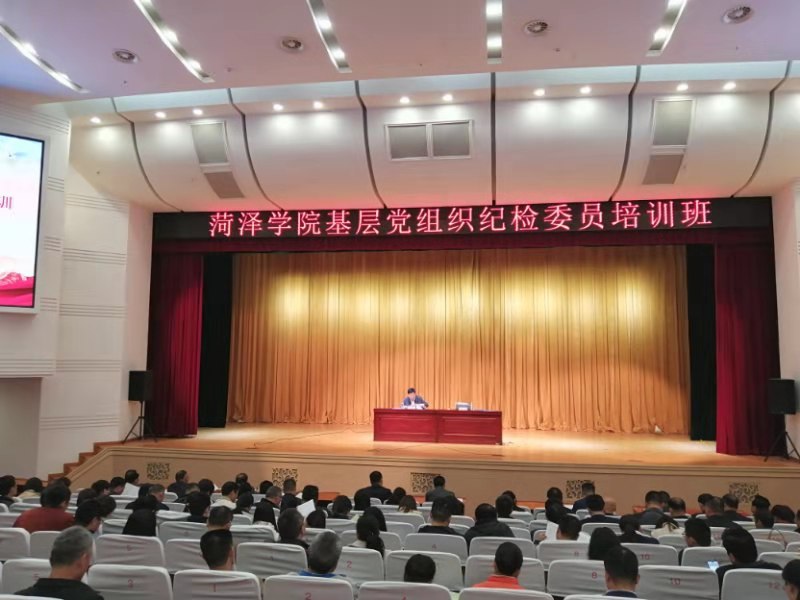 bwin必赢在线登录入口