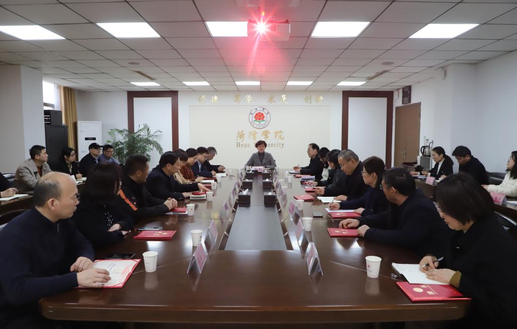 bwin必赢在线登录入口