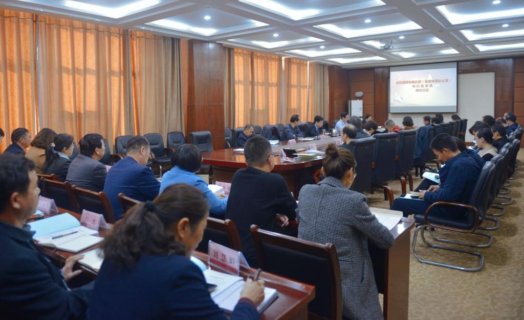 bwin必赢在线登录入口