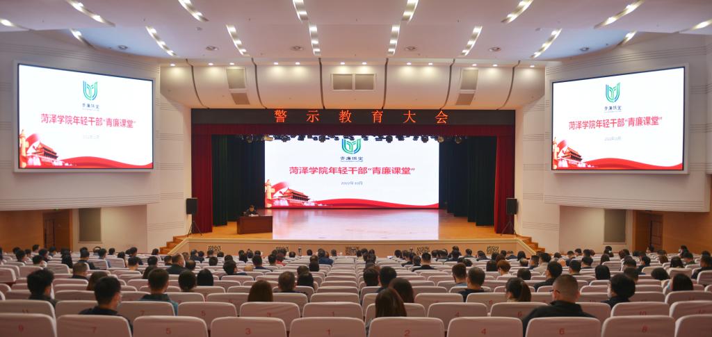 bwin必赢在线登录入口