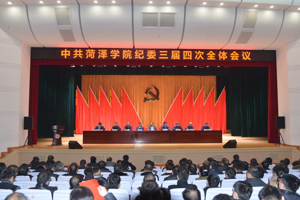 bwin必赢在线登录入口