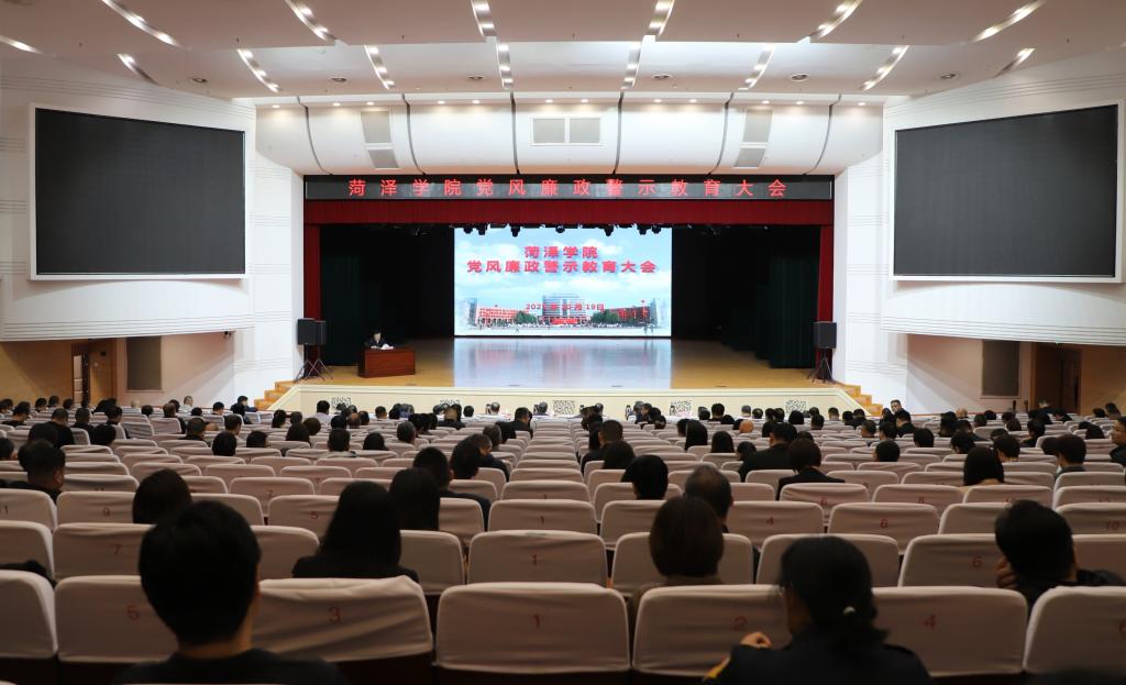 bwin必赢在线登录入口