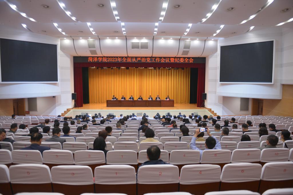 bwin必赢在线登录入口