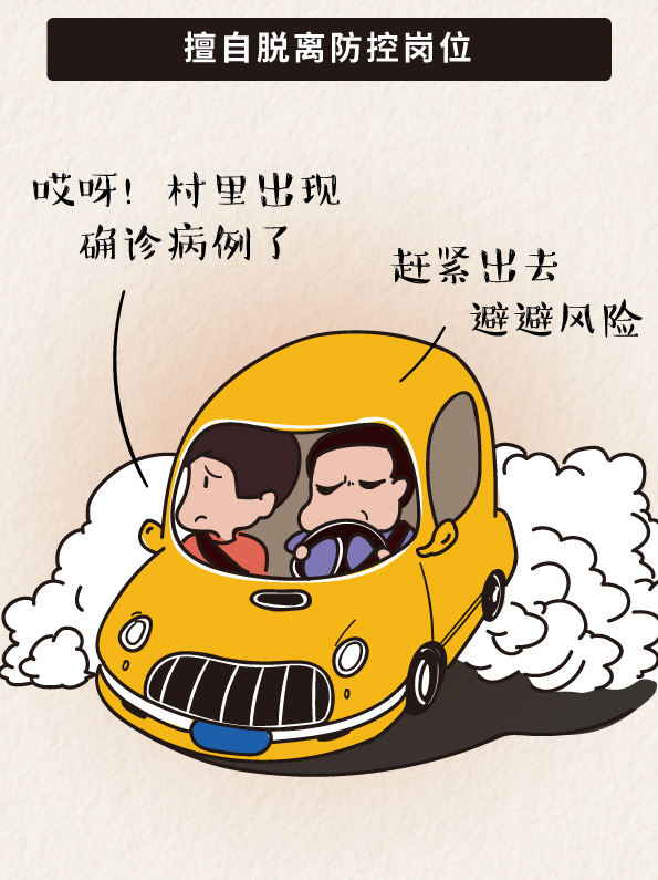 bwin必赢在线登录入口