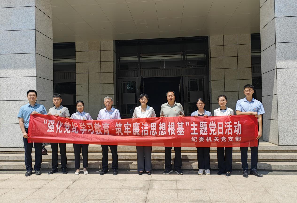 bwin必赢在线登录入口