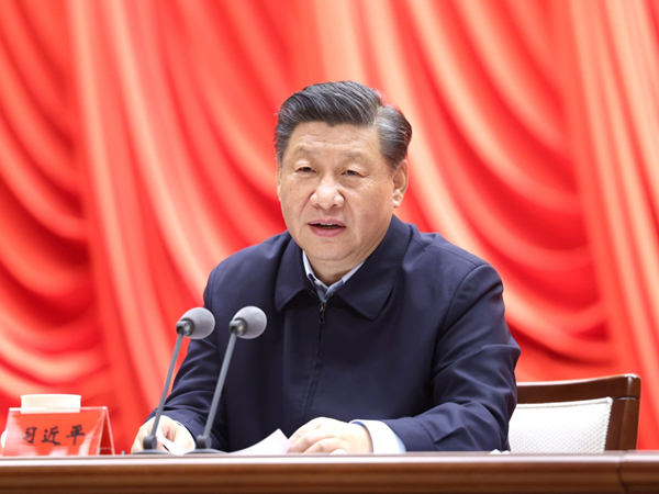bwin必赢在线登录入口