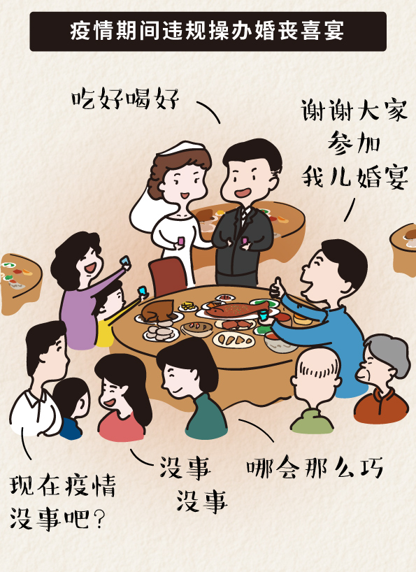 bwin必赢在线登录入口