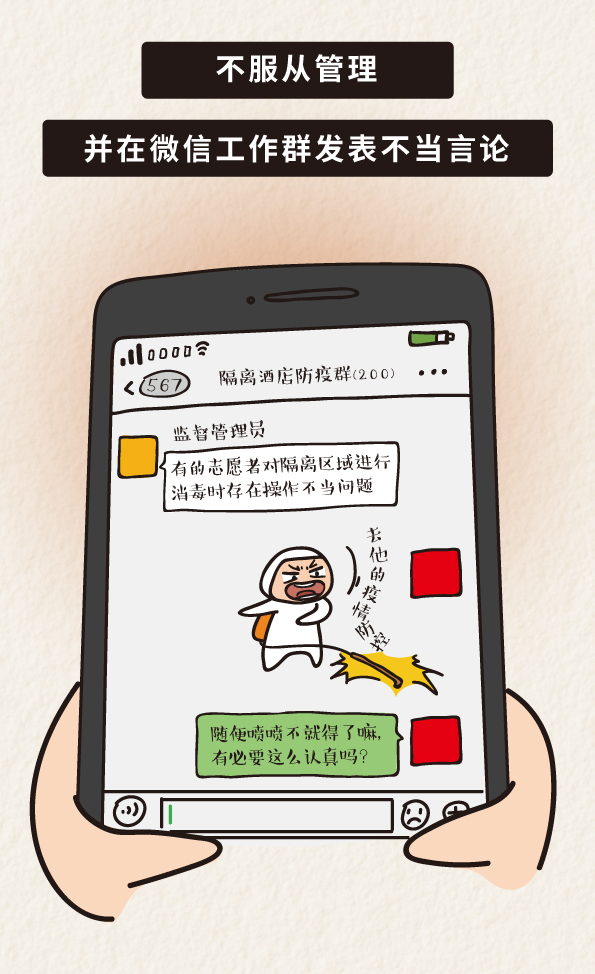 bwin必赢在线登录入口