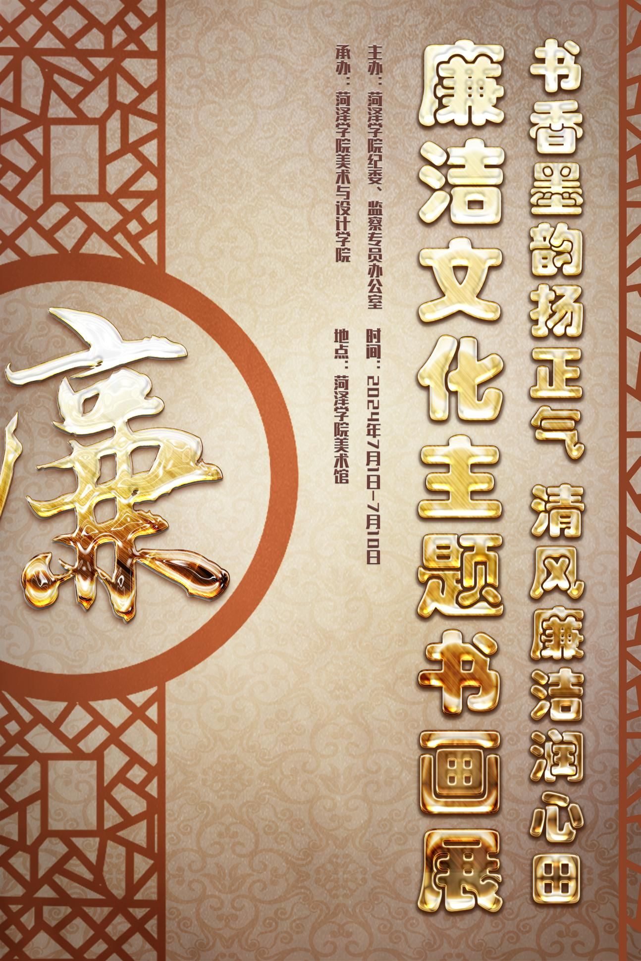 bwin必赢在线登录入口