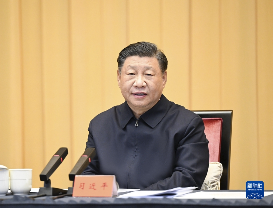bwin必赢在线登录入口