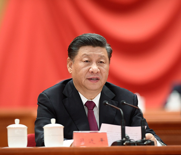 bwin必赢在线登录入口