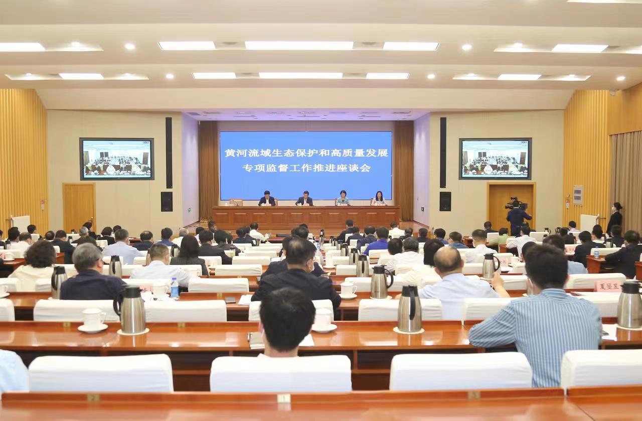 bwin必赢在线登录入口