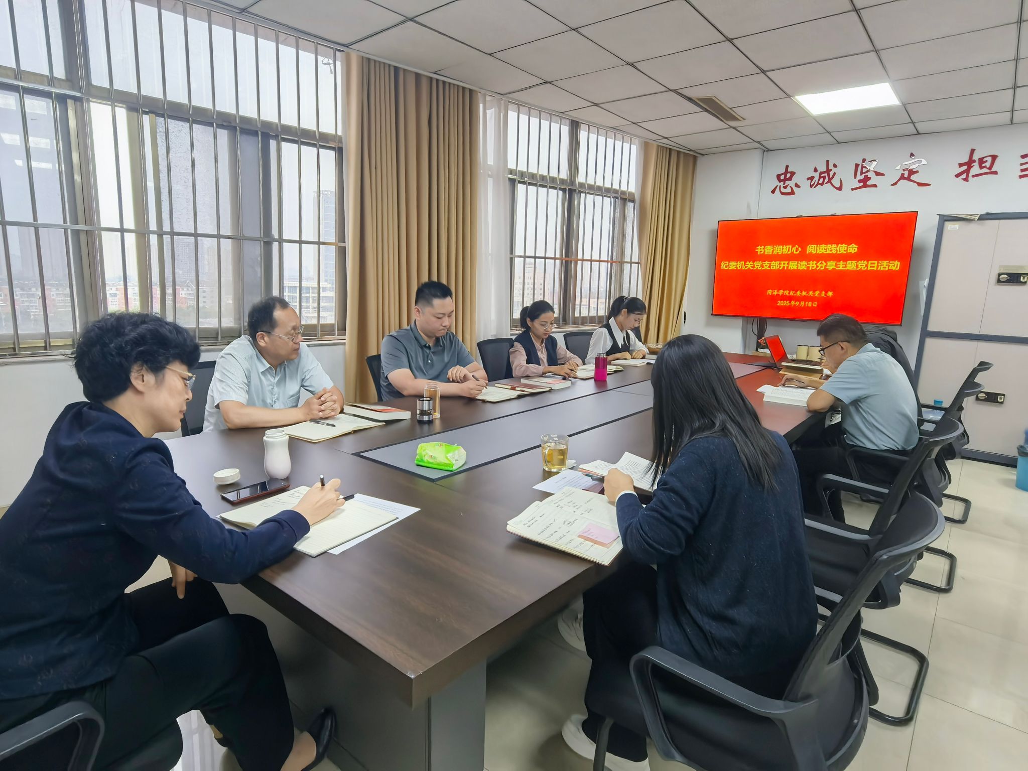 bwin必赢在线登录入口