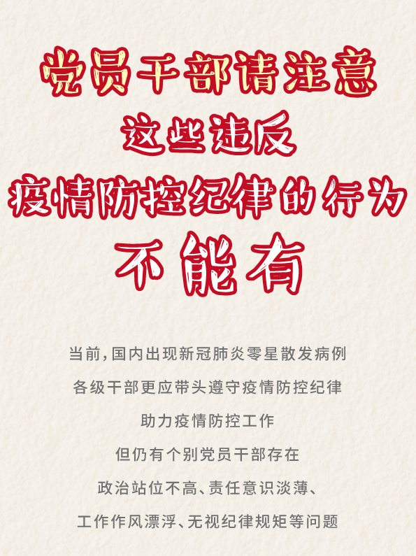bwin必赢在线登录入口