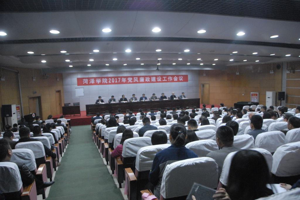 bwin必赢在线登录入口