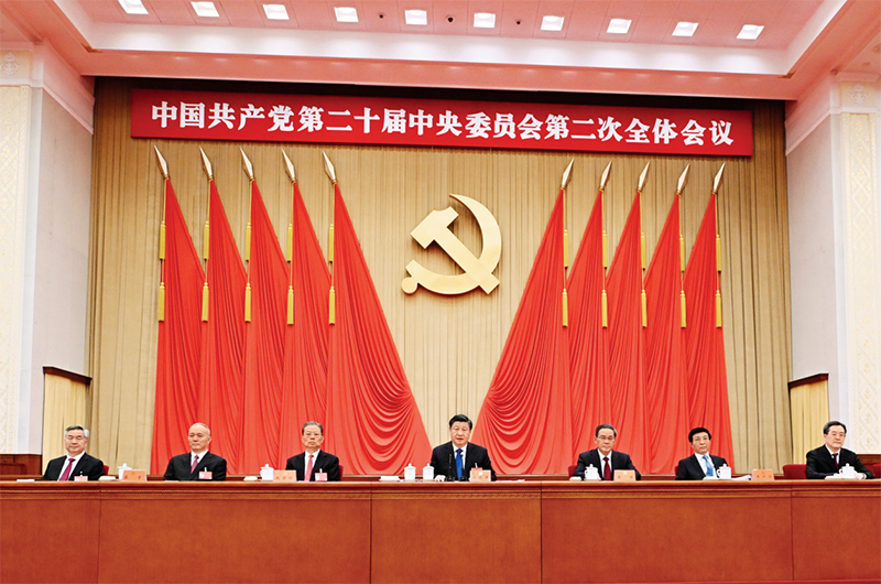 bwin必赢在线登录入口