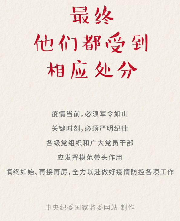 bwin必赢在线登录入口
