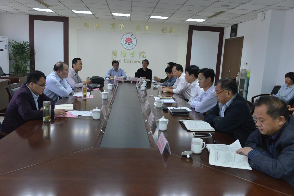bwin必赢在线登录入口