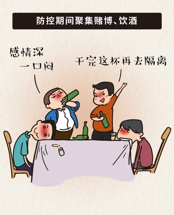 bwin必赢在线登录入口