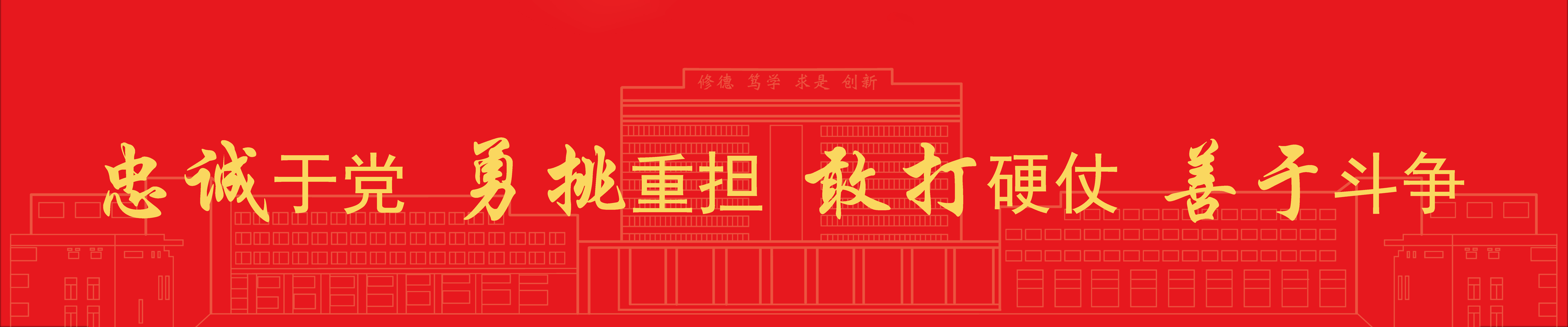 bwin必赢在线登录入口