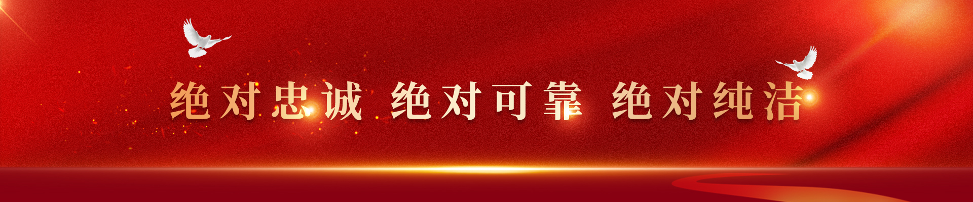 bwin必赢在线登录入口