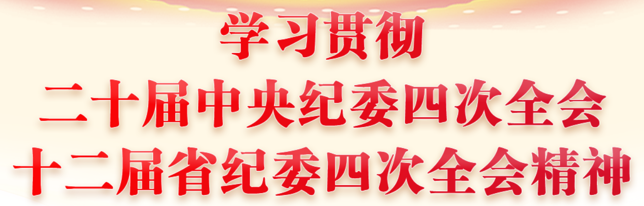 bwin必赢在线登录入口