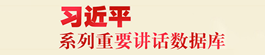bwin必赢在线登录入口