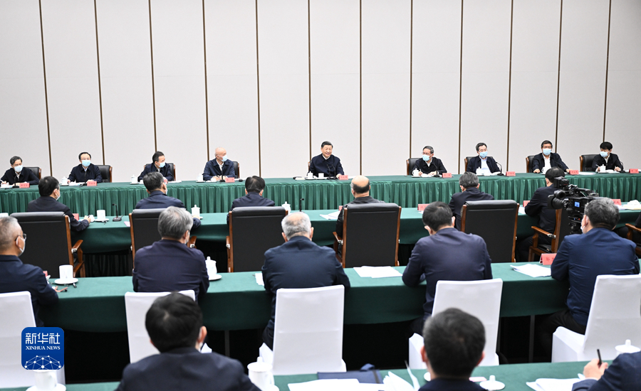 bwin必赢在线登录入口